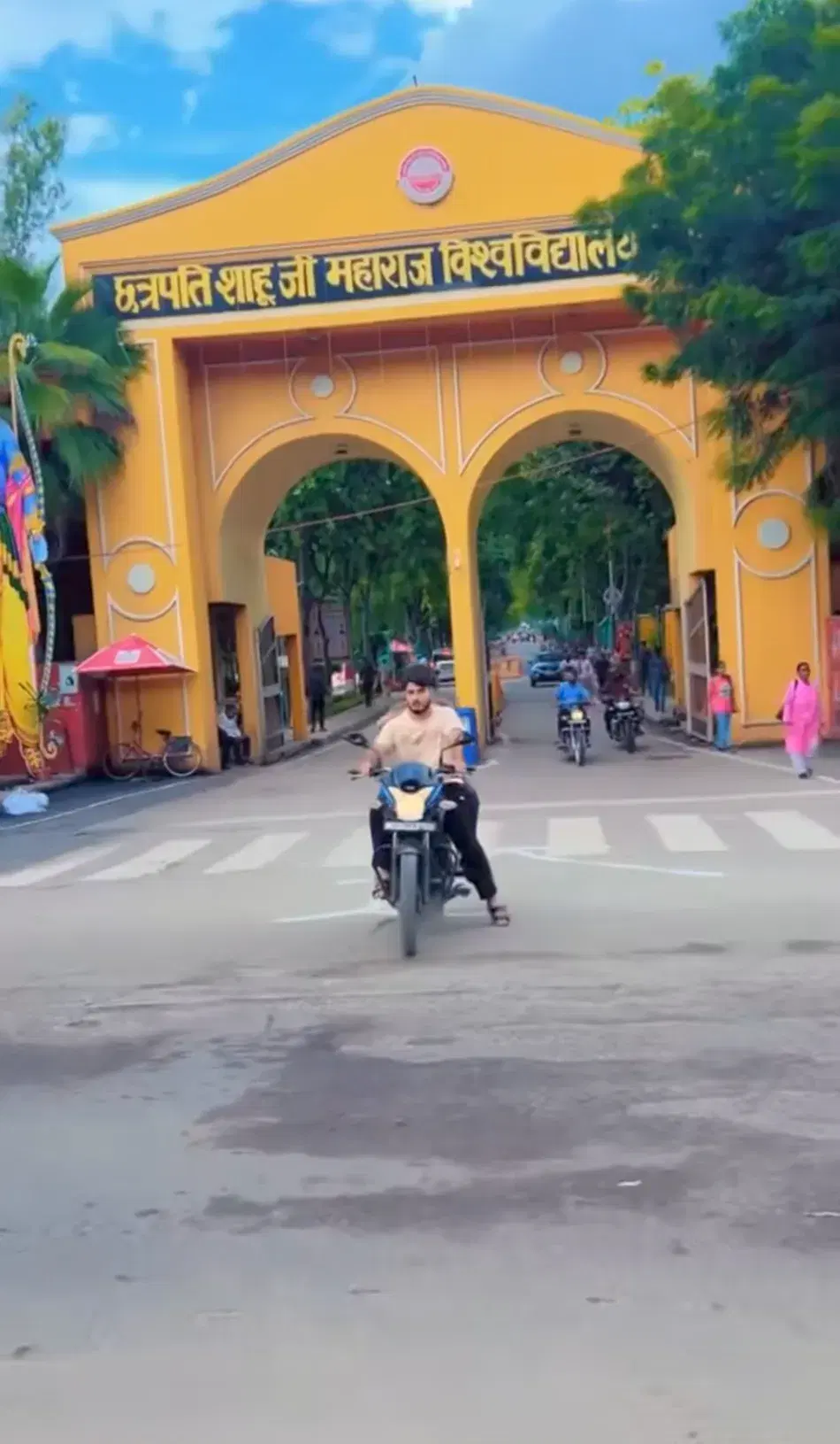 CSJMU Campus photo 9